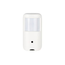 HAC-HUM1220A-PIR