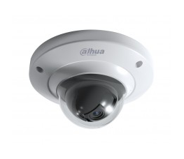IPC-HD1000C-W